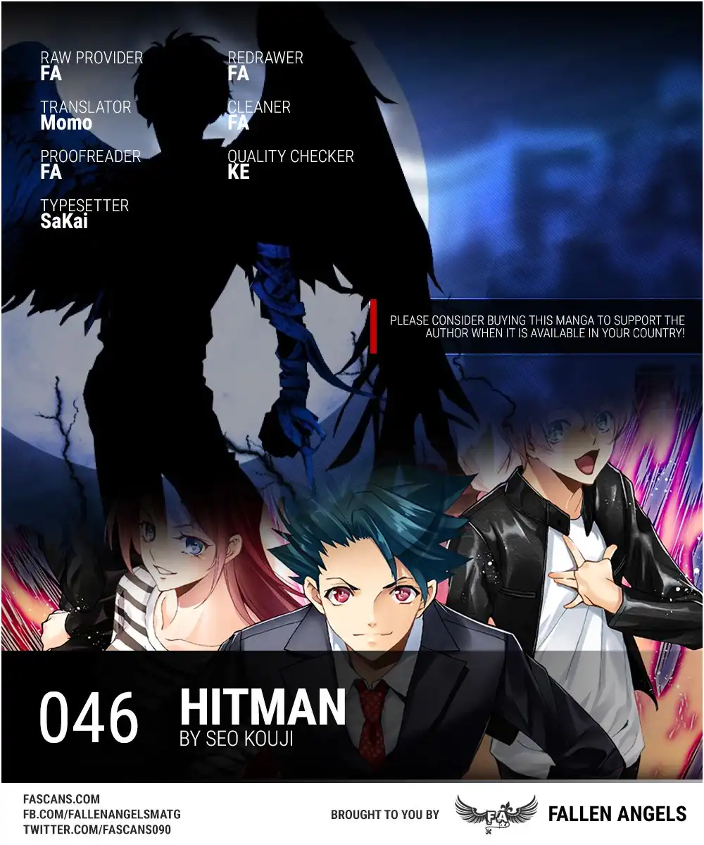 Hitman (Kouji Seo) Chapter 46 1